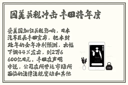 91情报站黑料吃瓜
